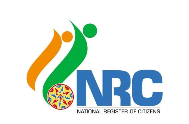 NRCAssamHearing.in – Check Status of NRC Application Form Verification/Hearing